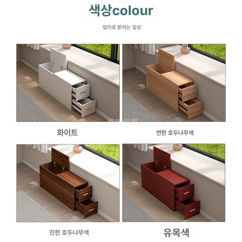 원목 틈새 선반 침대 수납장 원룸 거실 슬림 캐비닛 정리 - 상세 이미지 3
