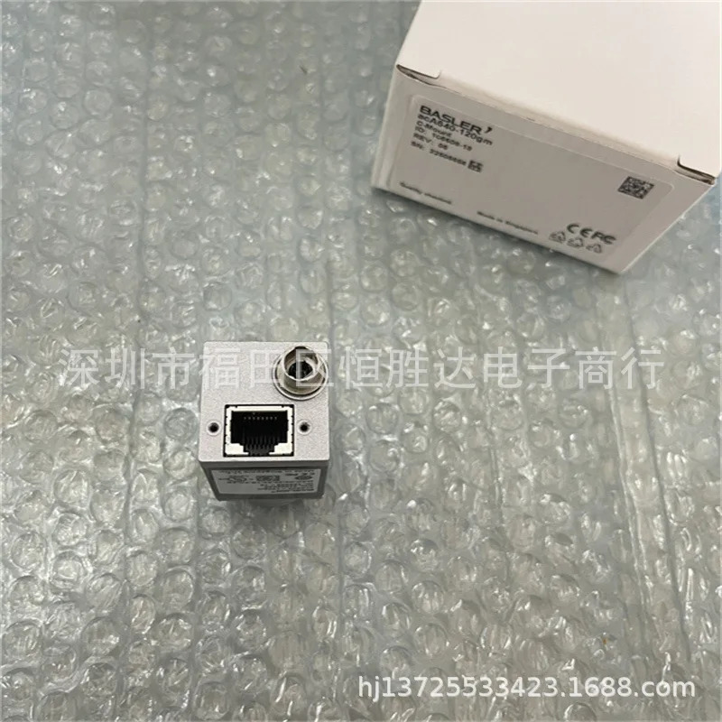 바슬러 AcA640-120GM호환 AcA640-100GM호환 AcA640-90GM호환 카메라