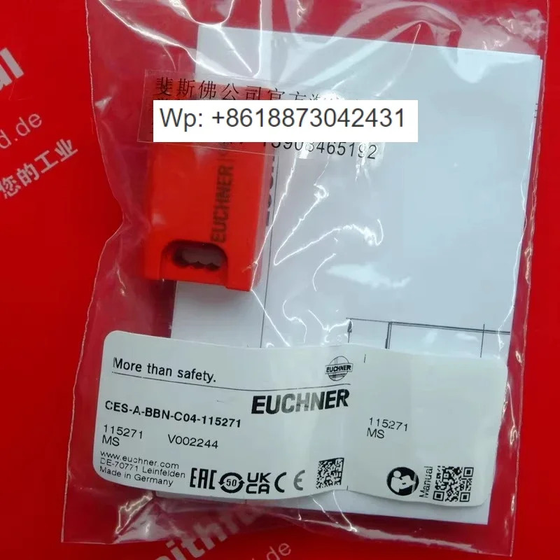 115271 Anshineng 안전 센서 CES-A-BBN-C04-115271 1PCS