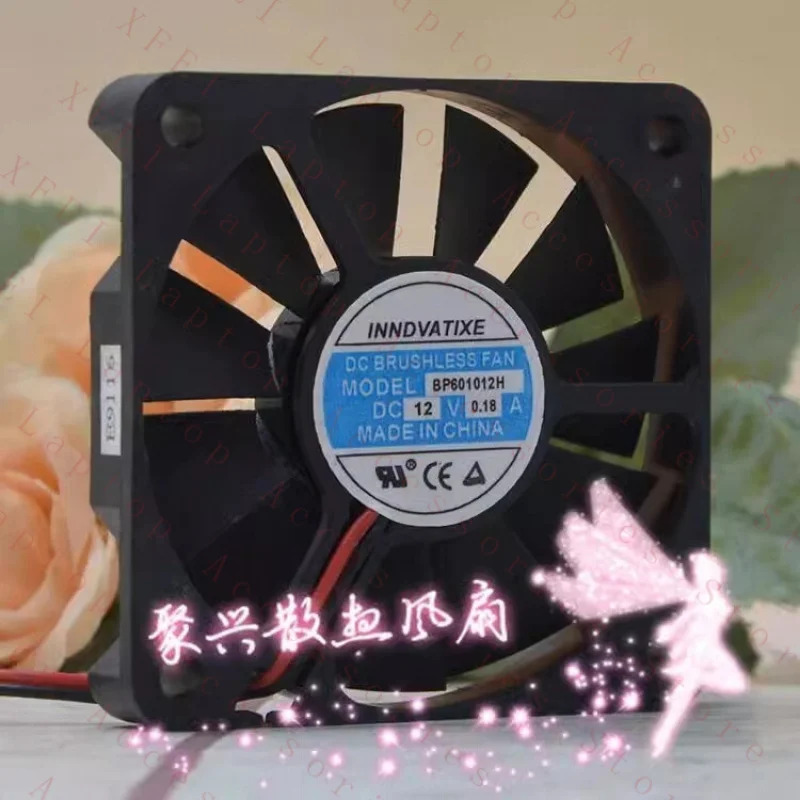 INNOVATIVE BP601012H DC12V 0.18A 6CM 2선식 냉각팬