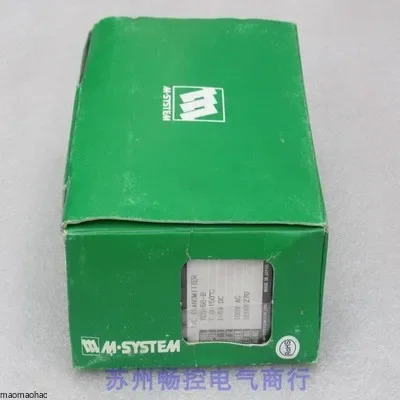 x 신형 일본 M-SYSTEM 모드 신호 변환기 TCS-56-B 현품