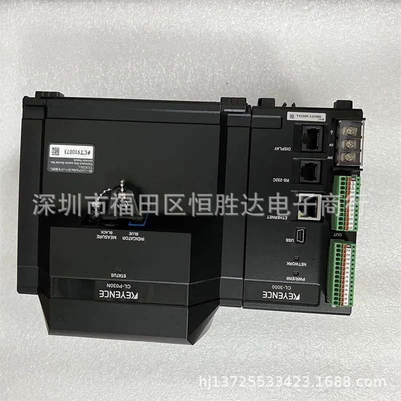 키엔스 CL-3000 CL-P030N 세트 CL-P070N CL-P015 CL-P007 CL-P030