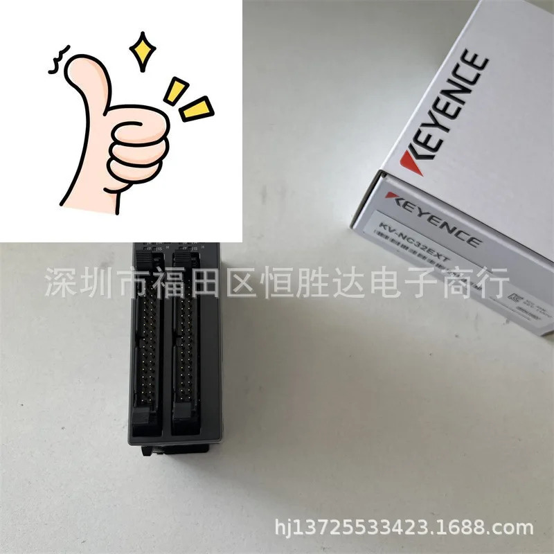 KV-NC32EXT KV-NC32ET KV-NC32EX KV-NC16EXT KV-NC8ER 키엔스