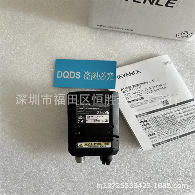 IV00CA IV00MA 키엔스 IV3-G500CA IV3-600CA IV3-600MA