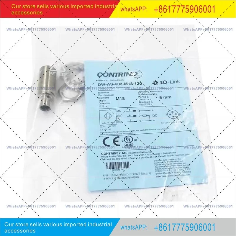 DW-AD-613-M12-120 AS-623 611 621 601 631 633 603 코리 스위치