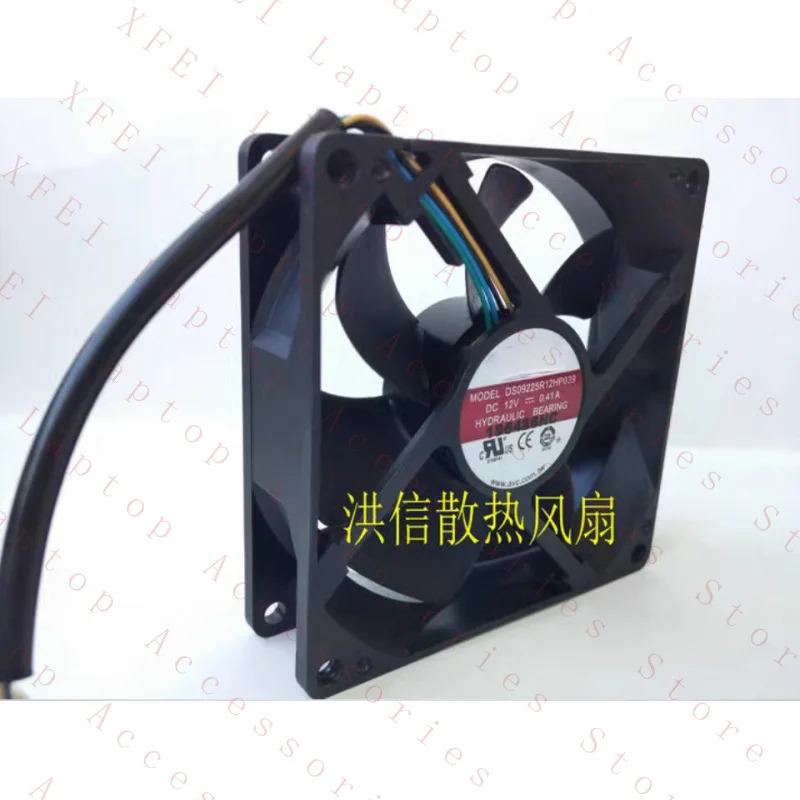 C DS09225R12hp호환039 PWM 냉각팬 9025 DC12V 0.41A 9CM 4핀 지아