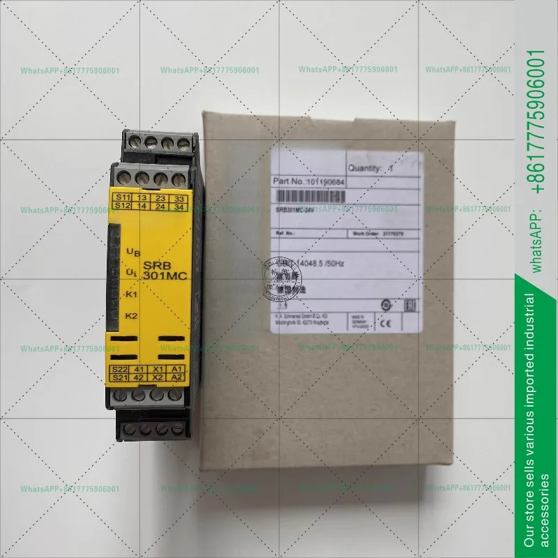 오리지널 안전 릴레이 SRB402EM SRB301MC SRB301LC