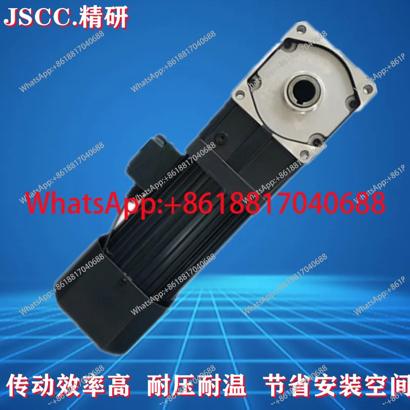 Jingyan 370W 750W 직각 감속기 S370Y38L10RC 기어드 모터 JSCC