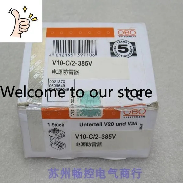 x 신 OBO 파워 보호 장치 V10-C/2-385V