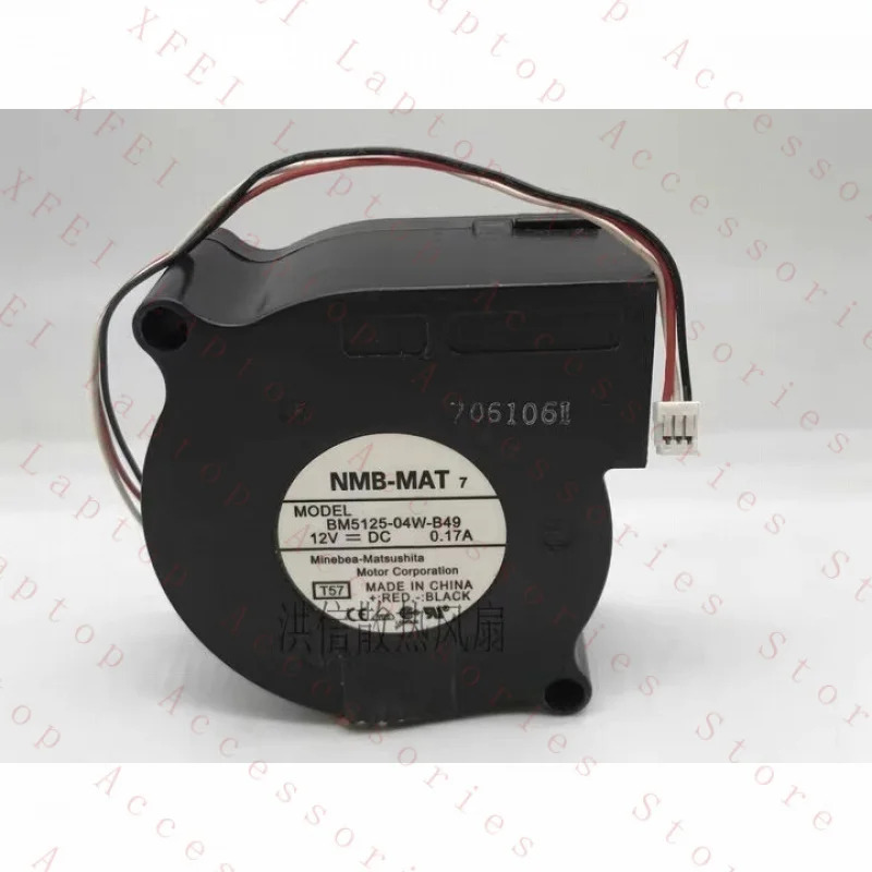 C NMB 팬BM5125-04W-B49 DC 12V 0.17A 5CM 3선