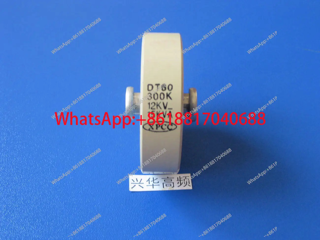 XPCC DT60 300K 12KV 15KVA 고전압 세라믹 자기체 유전체 커패시터