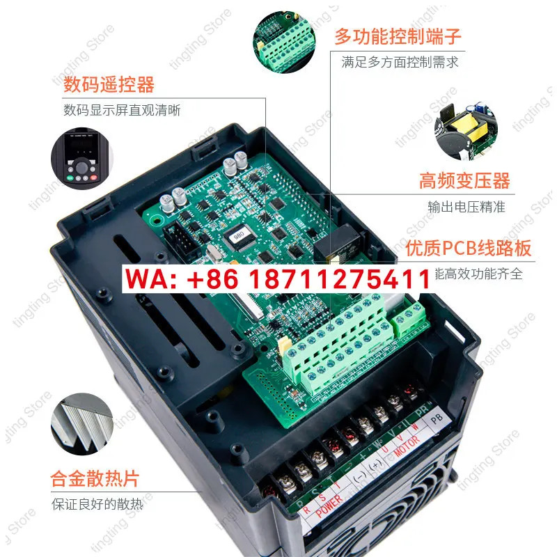 Defu 벡터 주파수 변환기 DV950 3상 380V 모터 속도 제어기