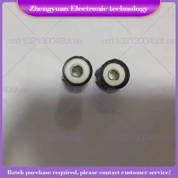 XiR P8668i P8608 GP328D GP338D 인터콤노브 캡 스위치