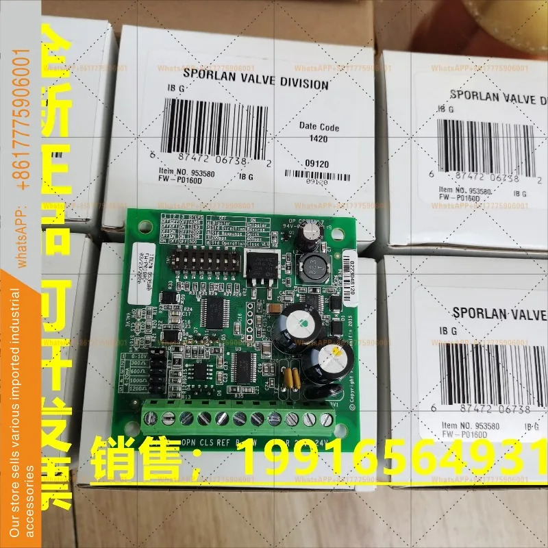 IB2QSPORLAN 폴란드 IB-G 전드라이버 모듈 신 953580
