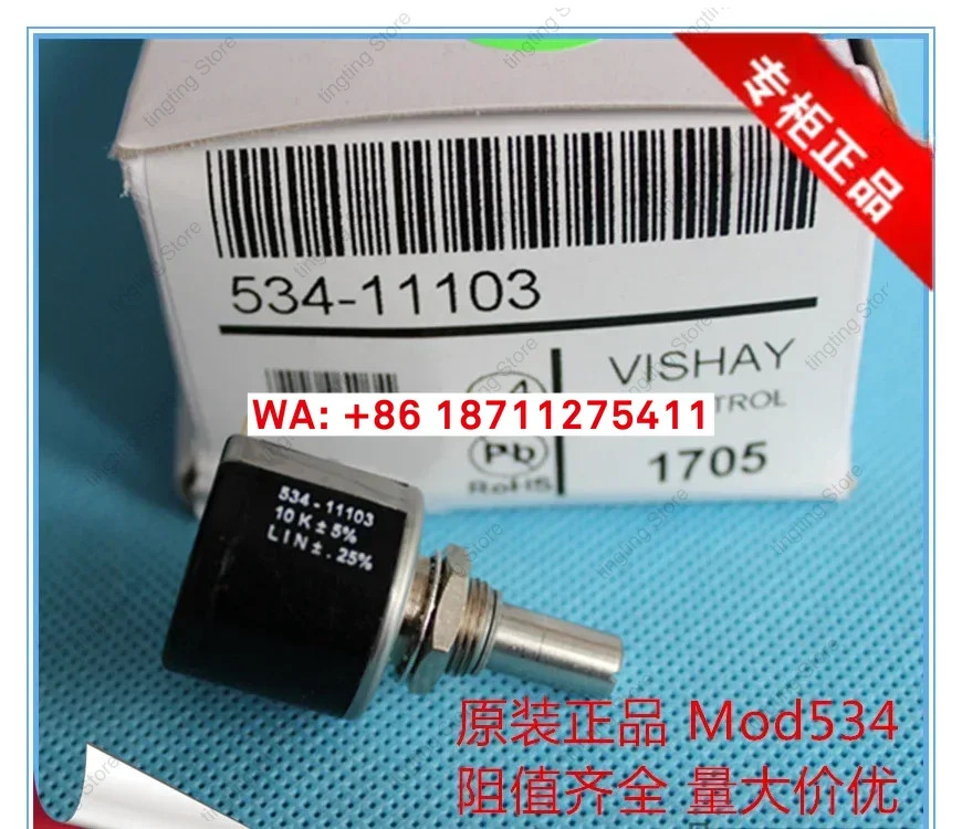 2PCS MOD534-11 103 VISHAY UK 오리지널 RES10K 멀티턴 전위차계