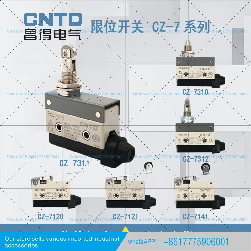 CZ-7311 7310 7312 7120 7121 7141 오리지널 창더 CNTD 트래블 마이크로 스위치