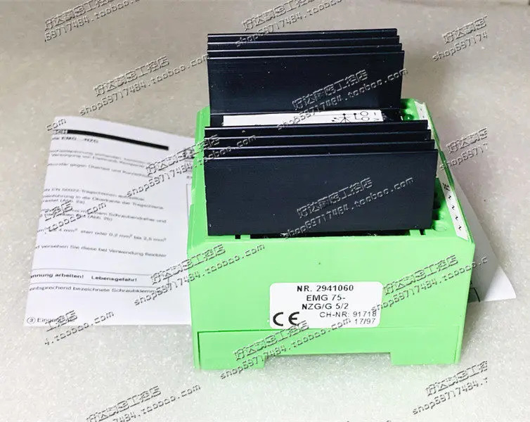 오리지널 피닉스 파워 모듈 EMG75/NZG/G5/2 2941060