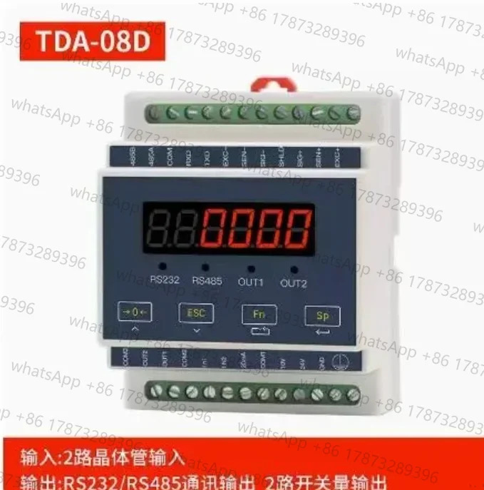 TDA-08 고정밀 레일 타입 무게 전송기 계측 신품호 증폭기 모듈