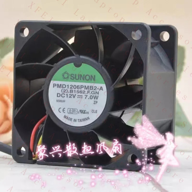 C PMD1206PMB2-A DC12V 7.0W 6CM 6038 3선 냉각팬