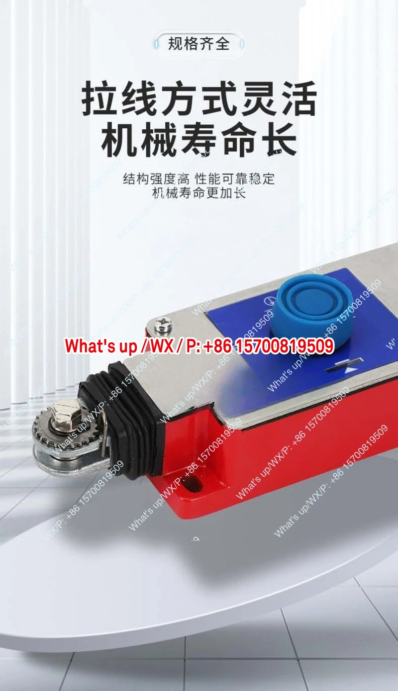 로프 스위치 XY2CH13250/13270/13290H29C 비 정지 케이블이동 제장치