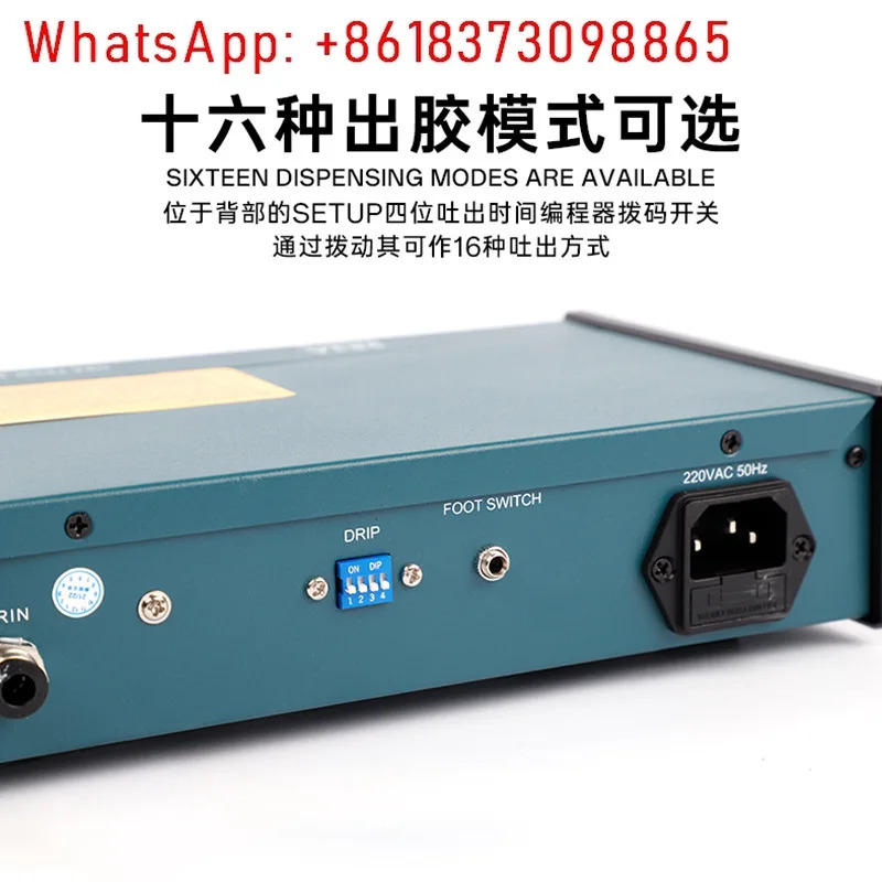 자동 디스펜싱 머신 983A 디지털 디스플레이 고정밀 접착기 UV 글루 드롭 AD982