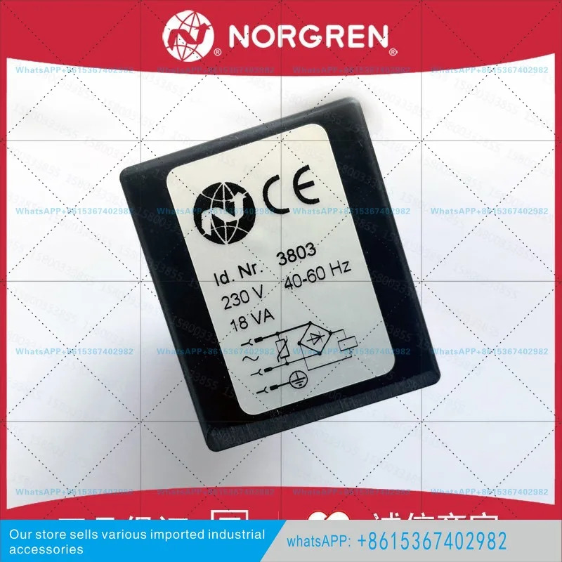 3803 코일 NORGREN IMI HERION/3803.230.