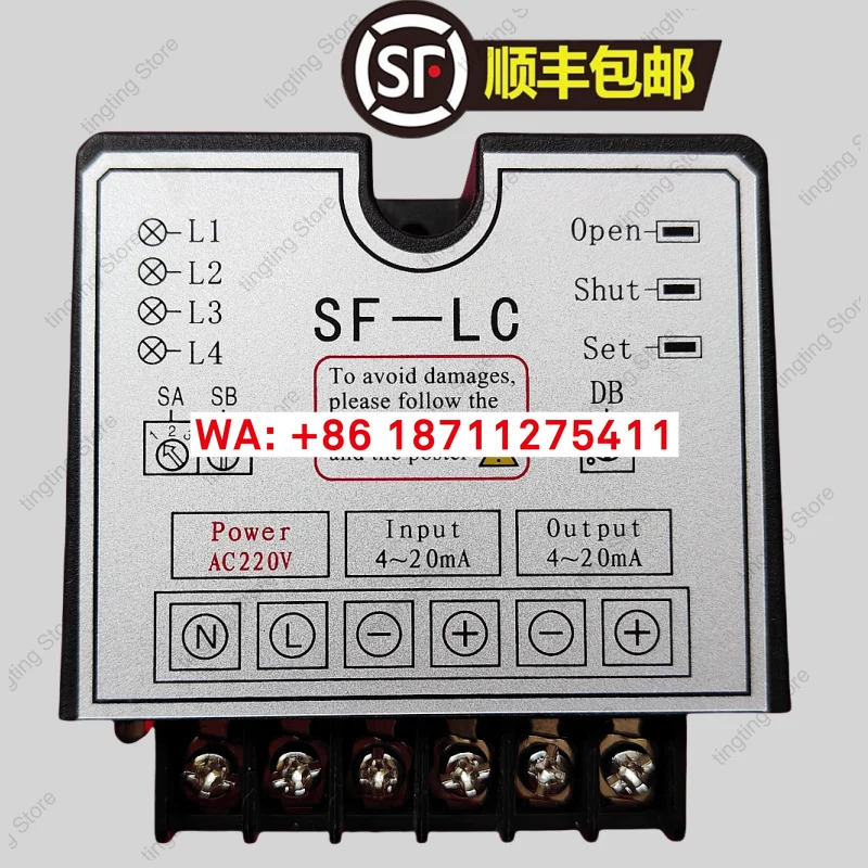 NT-10EWB NT-20EWB NT-40EWB NT-60EWB 전동 액추에이터 온도 조절 밸브 SF-LC