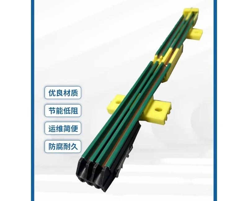 DHR-50A 80A 100A 유연하고 우수소재전도성 절연 보호 스트립 에너지 절약 저저항