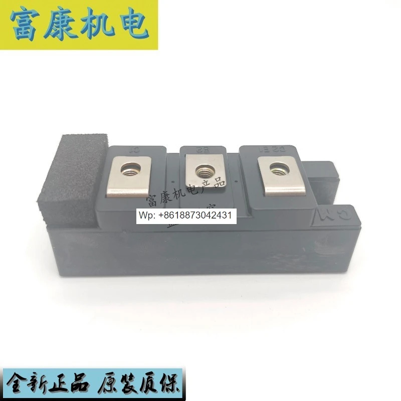 모듈 CM75DY-24H CM100DY-12H CM50DY-24H CM75E3Y-24E/12E/24G/24FNH 1PCS