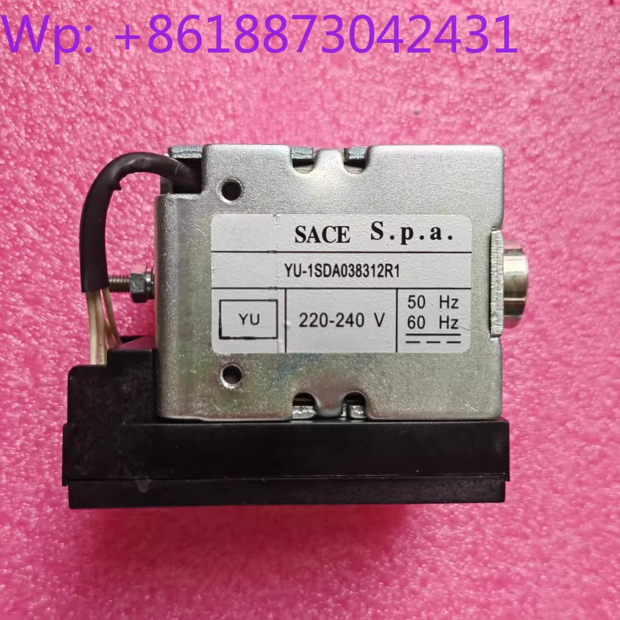 저전압 차단기 SACE Emx 2 트립 YU-1SDA038312R1 220VAC