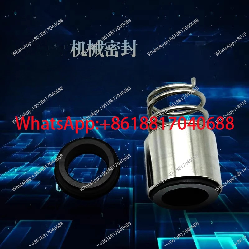 워터씰 메카니컬씰 1SV/3SV/5SV 10SV/15SV/22SV HM03P07/HM7122