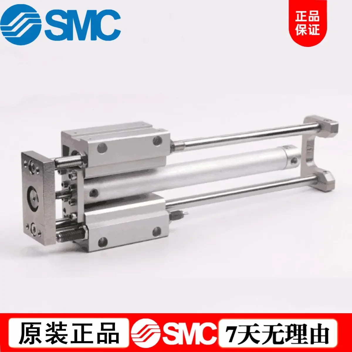 가이드 로드 실린더가 SMC MGGLB32/MGGLB40- 25/50/75/100/125/150/200/250