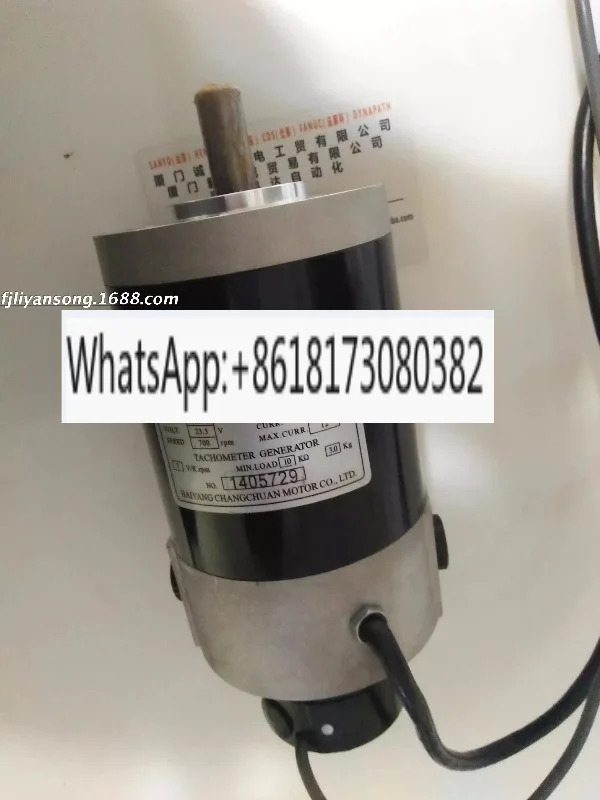 DC 서보모터82SYT-7082SYT-70 모터 82SYT-70