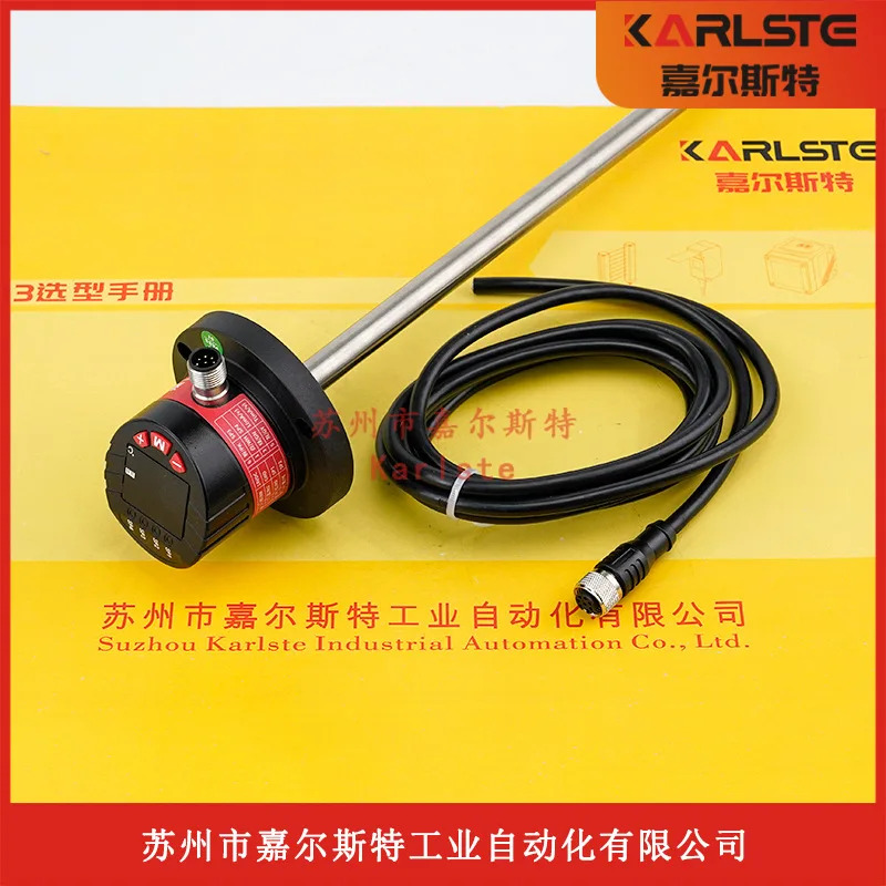 LT400-L0400NA2M KATU 전온도 레벨 센서