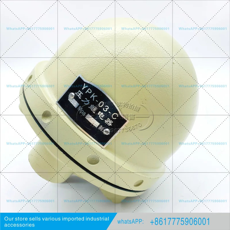 JY1-2A 500V 압력 속도 릴레이