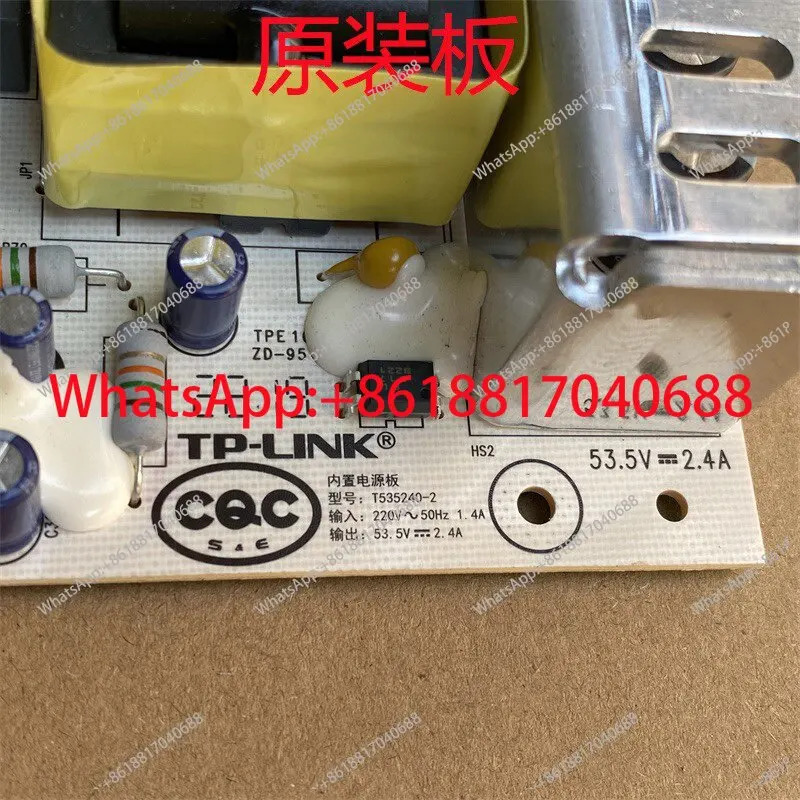 TL-SL1218MP 기가비트 sf1009pe 스위치 T535240-2 전원 보드 53.5V2.4