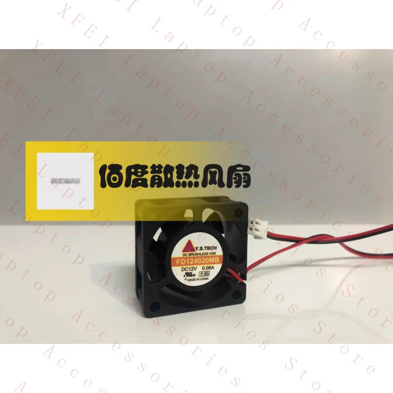 C Y.S.TECH FD124020MB DC12V 0.06A 4020 2선식 냉각팬용