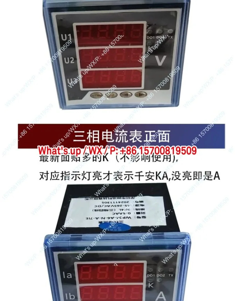 WP34-VD-N-A-7UE WP34-A6-N-A-7IE 3 전압계 전류계