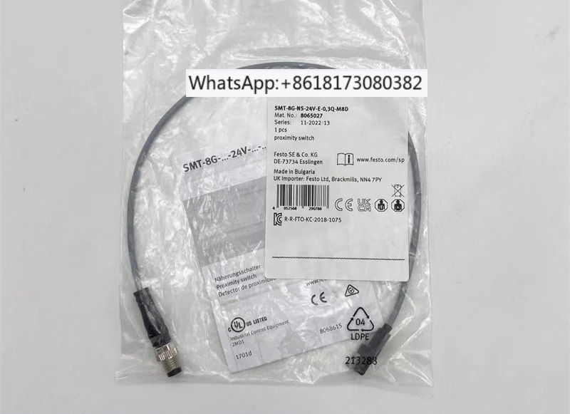 자기저항 스위치 센서 SMT-8G-NS-24V-E-03Q-M8D 8065027