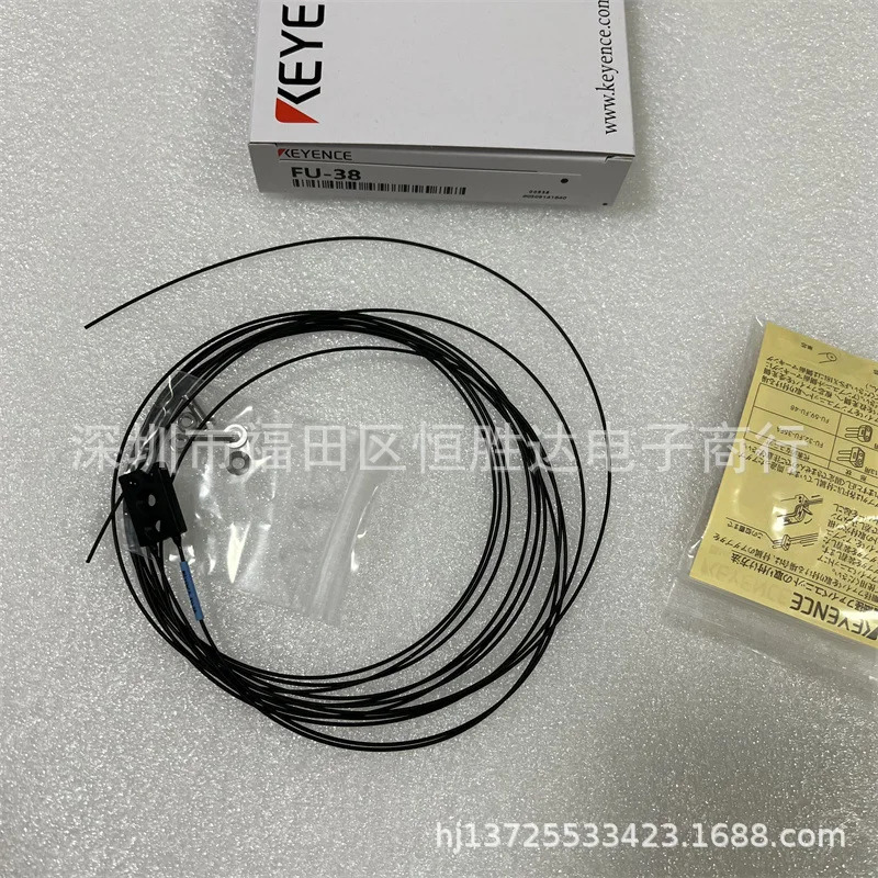 FU-38 FU-38L FU-38R FU-38V FU-37 KEYENCE FU-15 FU-13 광섬유 유닛