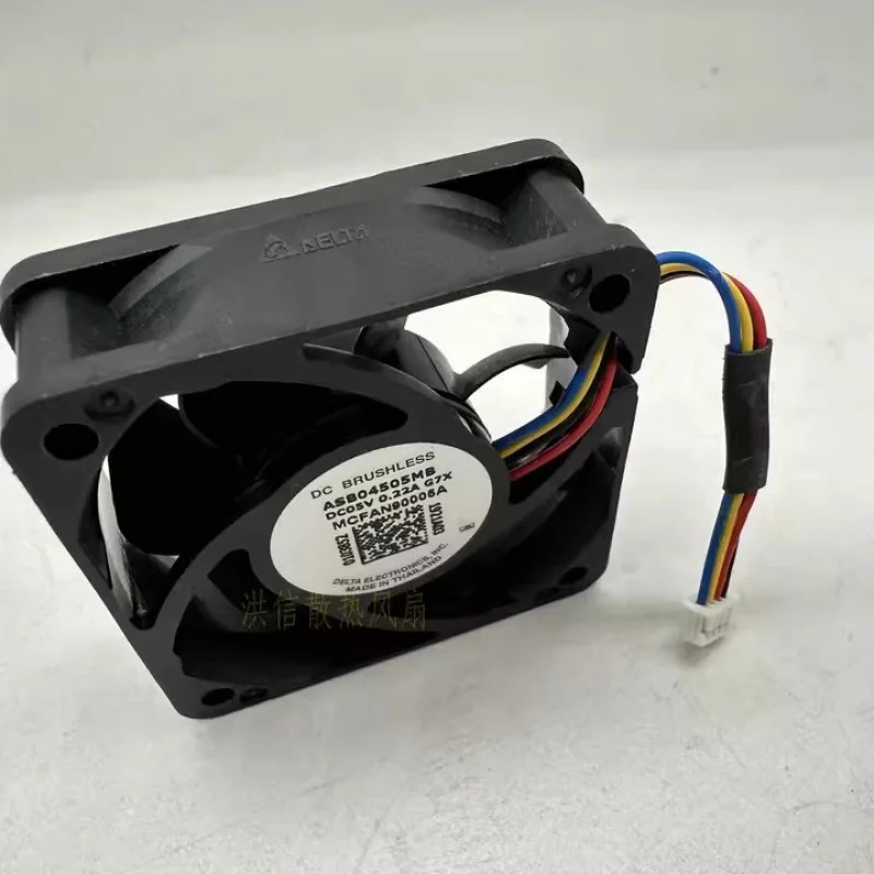 델타 팬C ASB0405MB DC5V 0.22A 4515 45x15MM 4선 프로젝터 냉각팬