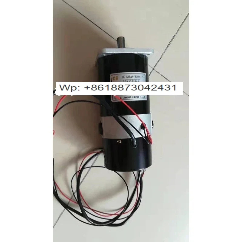 DC 서보모터 82SYT-121DC 1PCS