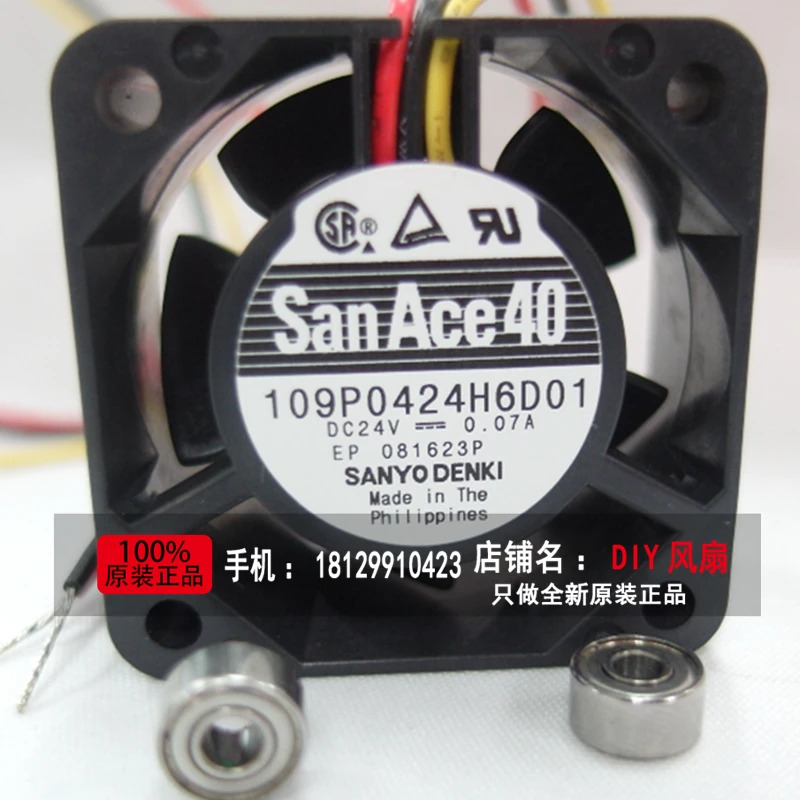 JFG 산요 덴키 SAN ACE 109P0424H6D01 덴키FANUC 4020 24V 냉각팬