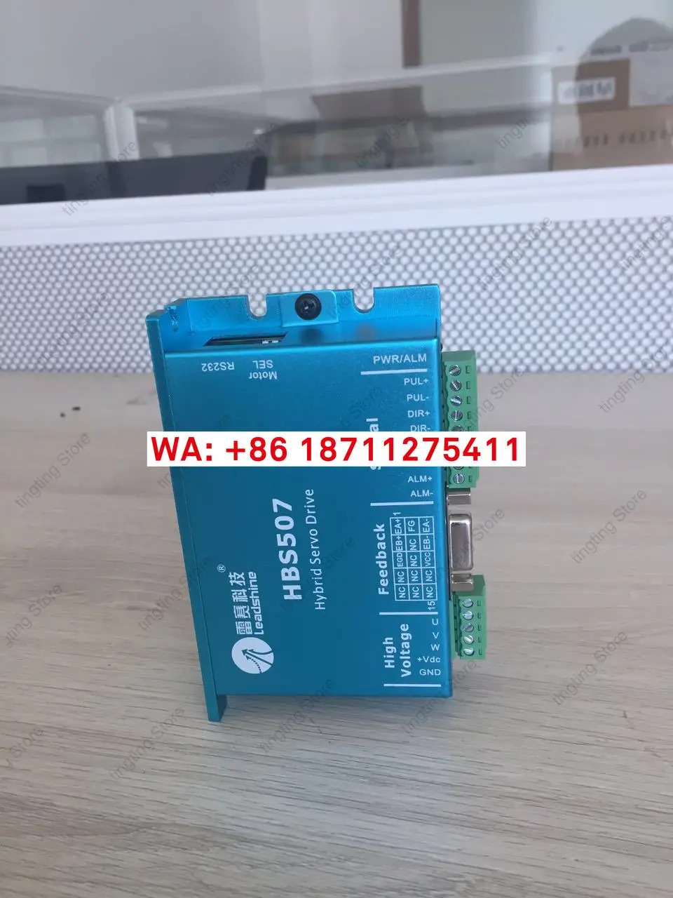 레이 사이 하이브리드 서보 HBS507573HBM20-1000 오리지널 573HBM20-1000
