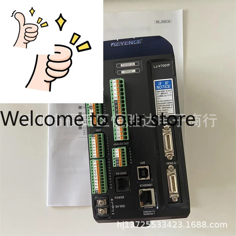 LJ-V7001P LJ-V7060B KEYENCE LJ-V7000 LJ-V7001 LJ-V7300B 측정기