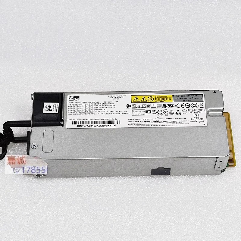 Lenovo호환경우 서버 SR590 SR588 SR650 SR530 01PF536 01PF515 750W 전원공급장치 리퍼