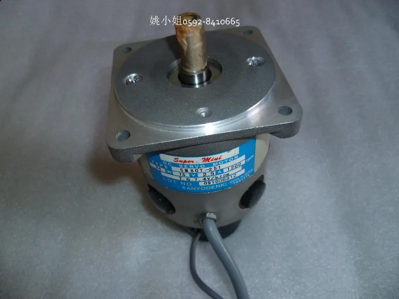 SM80T-251 80T-251 모터