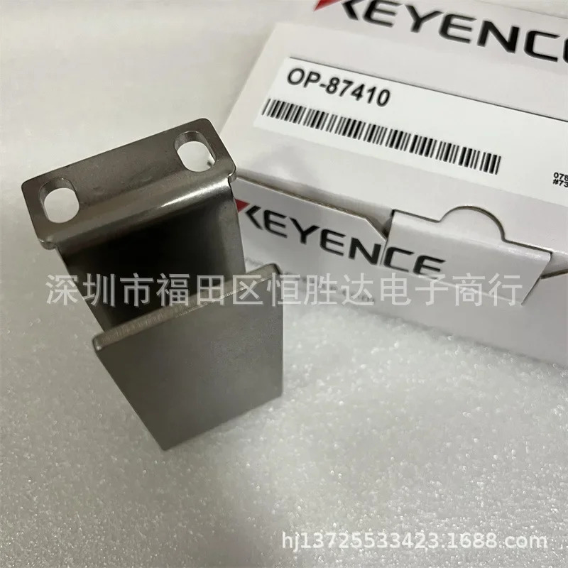 OP-87407 키엔스 OP-87410 OP-87406 OP-87409 OP-87408 OP-87404