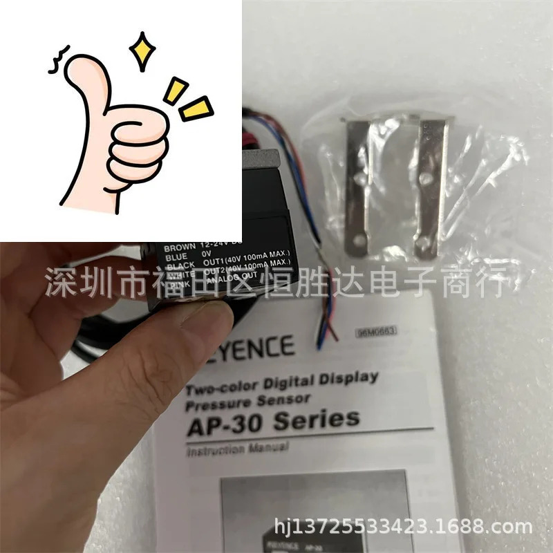 AP-31P AP-31AP AP-31ZP KEYENCE AP-32 AP-33ZA AP-34 AP-31 센서
