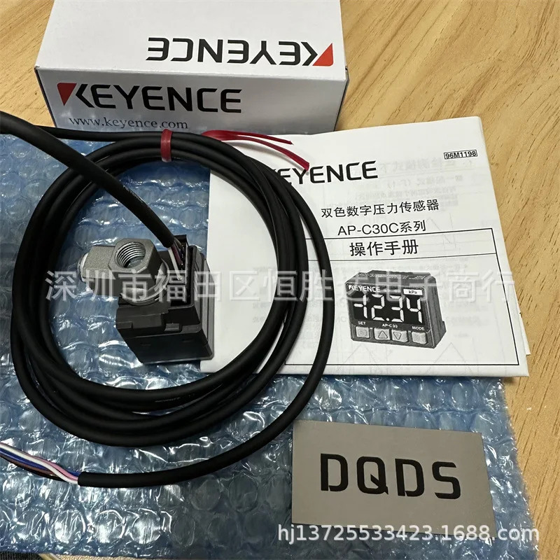 AP-C30 KEYENCE AP-C30K AP-C30W AP-C31AP-C31P AP-C33 AP-C35 본체
